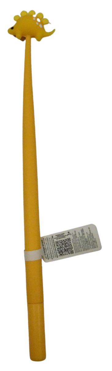 Dino Wiggle Pen