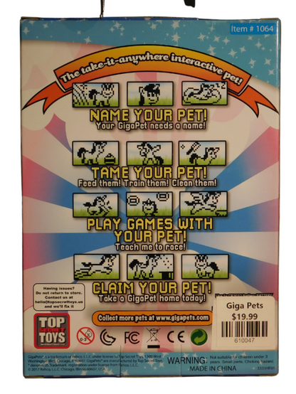 Giga Pet